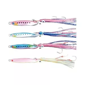 Hayabusa Jack Eye Kick Tail -60g Casting Lure with Squid+Assist Hooks- 2 Colours - Picture 1 of 5