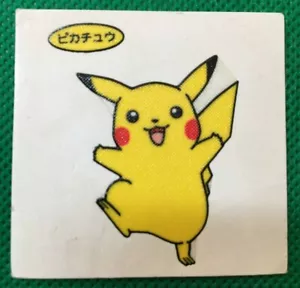 Pikachu Pokemon Sticker Seal Nintendo Very Rare From JAPAN - Picture 1 of 2