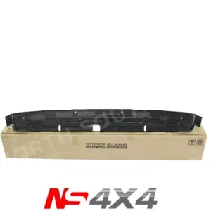 Rear step reinforcement (Genuine Toyota) - To fit Amazon 1997-2007 - Picture 1 of 6