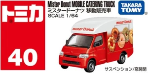 Takara Tomy Tomica No.40 Mister Bonut Mobile Food Truck 1 :64 - Picture 1 of 4