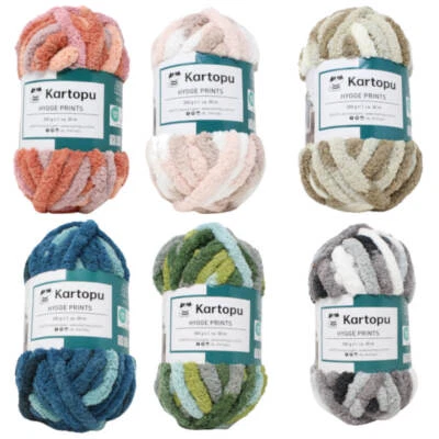 Hygge Prints 300g - ca. 30m Lauflänge - Chunkygarn Chunky Yarn von Kartopu - Bild 1 von 3