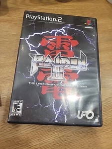 Raiden 3 - Sony PlayStation 2 - Picture 1 of 5