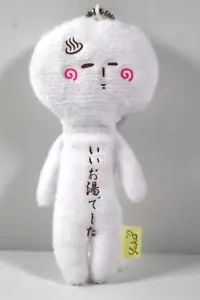 Yukio Local Character Sanwa Plush 3.9" stuffed toy Onsen Version limited Japan - Picture 1 of 6