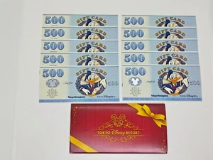 Disney Dollar 10 sheets Donald Duck Limited to Tokyo Disney 500 yen Uncirculated - Picture 1 of 7