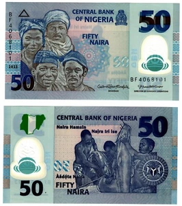 2023 Nigeria 50 Naira Banknote UNC P40 latest New Date - Picture 1 of 1