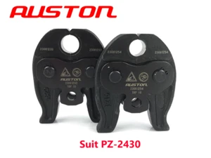 Plumbing Press Jaw for Trade Pex (Water & Gas) Suit Auston PZ-2430, J-TRP Jaws - Picture 1 of 9