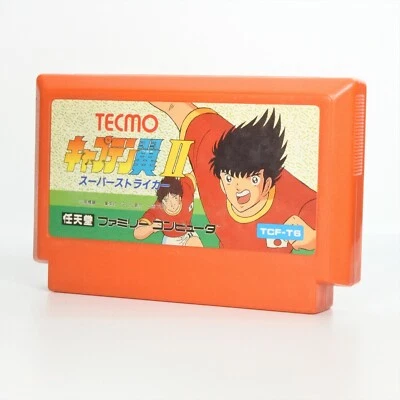 Famicom CAPTAIN TSUBASA II 2 Cartridge Only Nintendo fc - Image 1 of 2