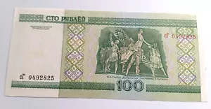 Weißrussland 100 Rubel (UNC) - Bild 1 von 2