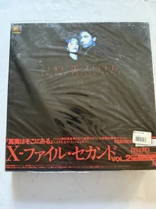 The X-Files Laserdisc Japan Season 2 Volume 2 SEALED BOX SET - Picture 1 of 3