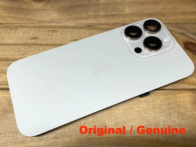 iPhone 16 Pro — сменная крышка заднего стекла с зарядкой NFC — Apple от оригинального производителя — золотистая - Изображение 1 из 4