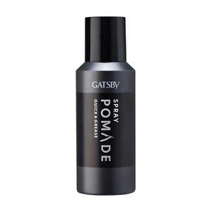 Gatsby Set & Keep Hair Spray - Ultimate Shine, ( 150ml X 2 ) PACK OF 2 - Picture 1 of 6
