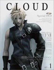 CLOUD Vol.1 Final Fantasy, Kingdom Heart etc. Book JAPAN Used MEDIA WORKS 2007 - Picture 1 of 8