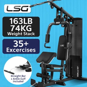 NEW LSG SSN105 All-In-One Single Gym Station Pulley Cable Machine Home Gym 74kg - Picture 1 of 6