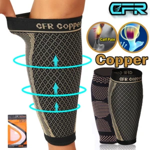 COPPER Calf Compression Sleeve Running Leg Support Brace Sport Shin Splint Socks - Picture 1 of 18