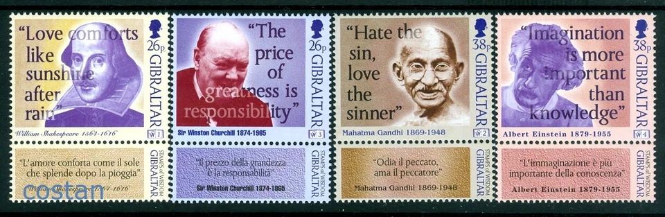 1998 William Shakespeare,Churchill,Mahatma Gandhi,Einstein,Gibraltar843,TAB2/MNH - Image 1 of 1