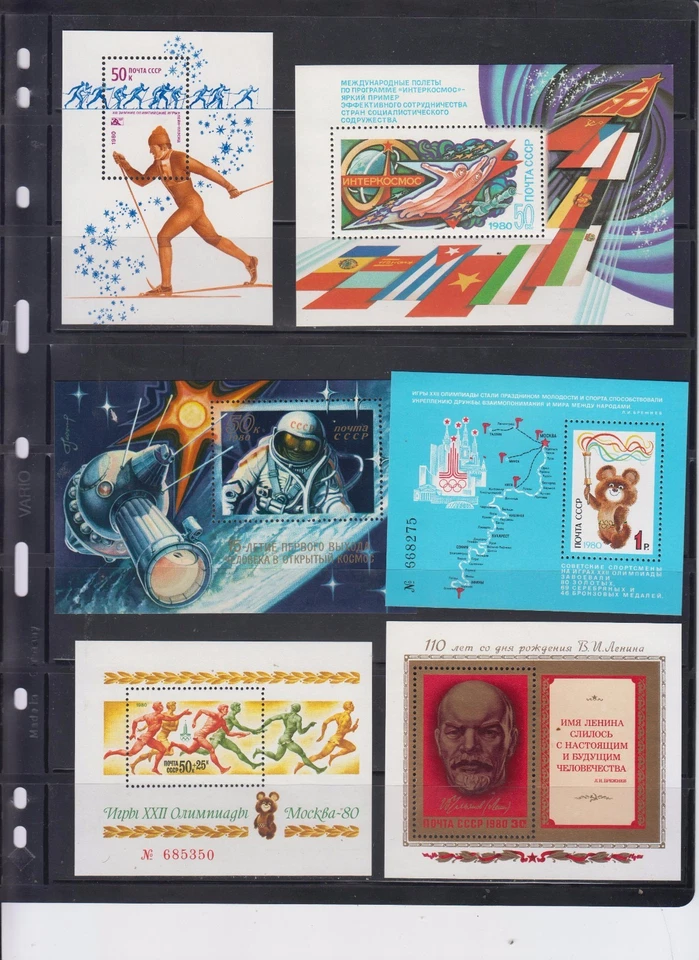 Russia 1980 Comlete year set of 6 souvenir sheets Cat. Euro 19.60 MNH - Image 1 of 1