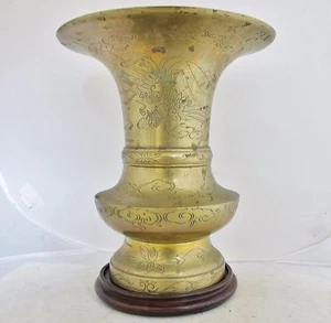 9,75" antiguo? Jarrón chino de latón con pájaro fénix y firma en soporte de madera - Imagen 1 de 12