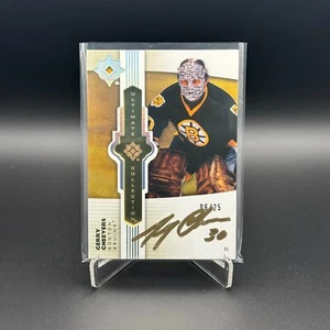 2022-23 UD Ultimate Collection GERRY CHEEVERS #UE-GC Ultimate Emblems /25 AUTO - Picture 1 of 11