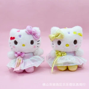 KT cat Cosmos 50th Anniversary Light and Shadow Doll Pendant - Picture 1 of 20