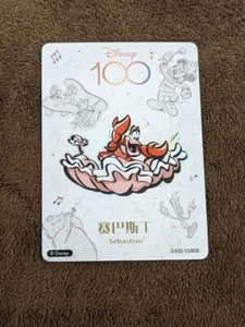 2023 DISNEY 100 ORCHESTRA D100-SSR08 Sebastian – Finding Nemo - Picture 1 of 1