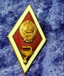 USSR Medical rhombus Sign badge completed Institute Brass enamel Doctor Gift - Picture 1 of 7