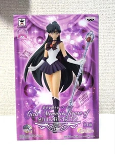 Bandai S.H. Figuarts Sailor Moon Girls Memory Sailor Pluto Japón - Imagen 1 de 2