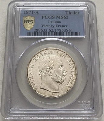 German States Prussia 1871 A 1 Thaler Victory over France PCGS MS62 - Image 1 of 4