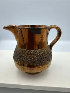 Antik Kupfer strukturiert Glanz Milchkännchen Krug Dekor 3” H x 3,75” L Sammlerstück - Bild 1 von 21