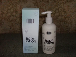 Bodylotion Xtra Milk - leichte, tief feuchtigkeitsspendende Formel mit Ceramiden,... - Bild 1 von 1