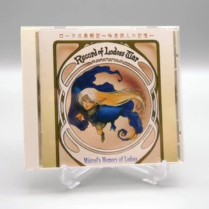[ CD ] RECORD OF LODOSS WAR - MISTREL'S MEMORY OF LODOSS - 1993 Anime JAPAN - Imagen 1 de 3