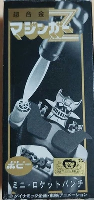 Chogokin Mazinger Z Mini Rocket Punch Diecast Foto 1 de 4