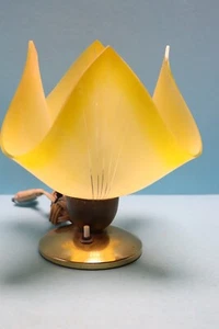 ALTE   NACHTTISCHLAMPE  DESIGNER BLÜTENFORM - Bild 1 von 7
