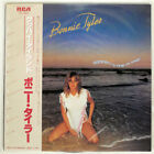 LP VINYLE BONNIE TYLER GOODBYE TO THE ISLAND RCA RPL8019 JAPON