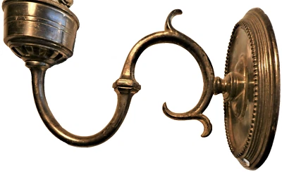 ⭐ Бра Caldwell овальное посеребренное бронзовое 1 рычаг E F Caldwell  - Изображение 1 из 4