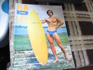 Muskelentwicklung Bodybuilding Magazin Juli August 1975 Rich Baldwin Cover - Bild 1 von 9
