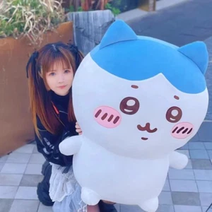 Chiikawa Big Plush Doll Hachiware Usagi Soft Pillow Cushion Stuffed Toys 80cm - Picture 1 of 20
