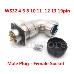 WEIPU WS32 4-19 pin aviation industry, high power electrical equipment connector - Picture 1 of 7