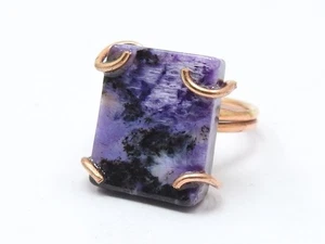 Charoite Natural Rough Wire Wrapping Adjustable Copper Ring 17X14X5MM R18 - Picture 1 of 10