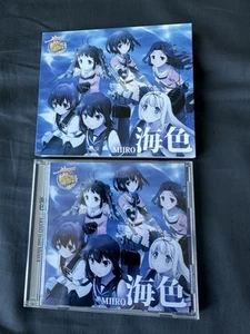 Miiro AKINO from bless4 Kantai Collection KanColle CD Japan VTCL-35202 U.S Ship - Picture 1 of 5