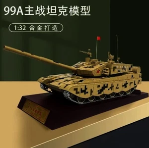 1:32 36CM CHINA TYPE ZTZ- 99A Main Battle Tank Diecast Military Armor Model - Picture 1 of 11