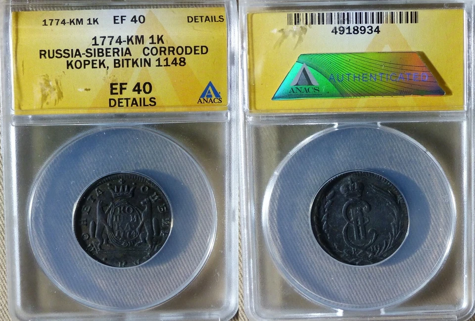 Russia Siberia : 1774KM 1 Kop Bit#1148 Cert"ANACS" XF 40 Details CT73 - Image 1 of 1