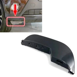 1x For Toyota RAV4 2009-2013 Front Lower Wheel Right Side Mud Flap Splash Guard - Picture 1 of 1