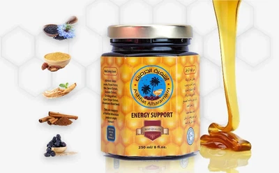 Ashfiat energy support 250g 8oz