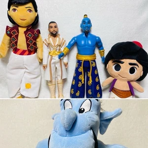 Disney Princess Aladdin Toys Live Action Prince Ali Genie Aladdin Plush - Picture 1 of 7