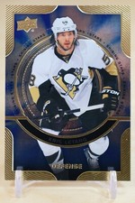 2013-14 Upper Deck Shining Stars #D6 Kris Letang Pittsburgh Penguins