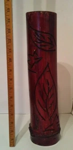 Vintage 15" Tall Bamboo Vase Deep Red Mahogany Leaf Motif - Picture 1 of 7