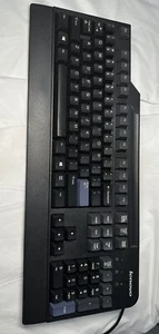 Lenovo SK-8825 Computer USB Black Full Size Keyboard 54Y9400 104-Key - Picture 1 of 5