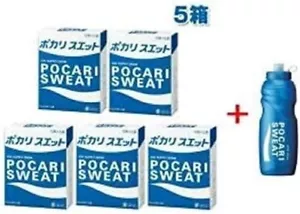Bebida deportiva para sudor Otsuka Pocari "5 cajas de polvo + 1 botella exprimidora" - Imagen 1 de 1