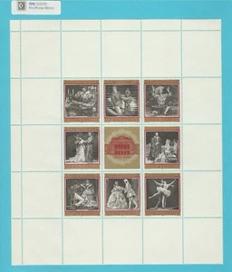 FPStamps 596 - Austria Stamp # 840 Y1969 VF Mint Unused MNH Sheet - Picture 1 of 1