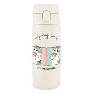 mofusand Cat Stainless Bottle Maritozzo 380ml Japan 2023 - Picture 1 of 3
